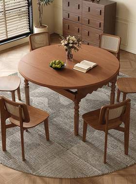 木餐桌椅伸缩CUX折叠方圆两实用可变圆家桌白蜡木风美式中古用小