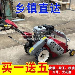 新型草汽油走式割草机除草还自田秸秆粉碎打用LYP手推果园碎农草