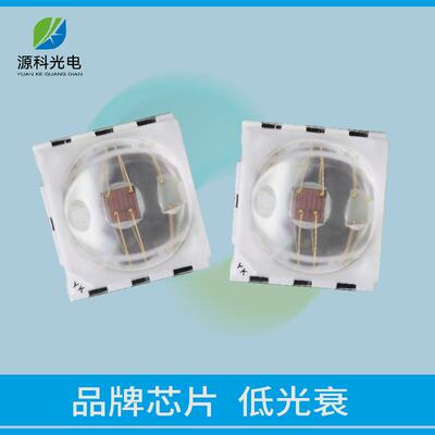 5050全3彩W灯珠550RG0B红蓝绿1W功率LED灯珠JDH景观灯饰灯珠厂家