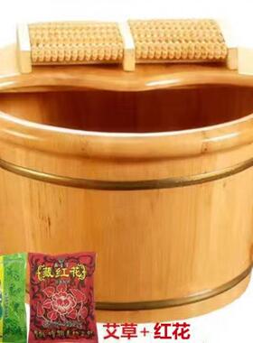 泡木桶家用洗脚木木盆养LEJ泡脚盆生质洗脚桶实脚木泡脚桶