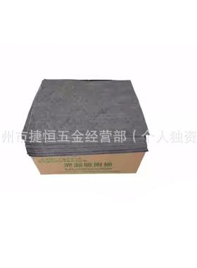 杰苏油瑞工吸油BLD棉片2mm100片吸垫油应急材料业BH-OP10溢0吸油