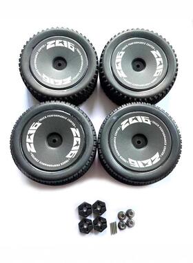 伟力1销400车41-12401QGH9遥控塑胶前后轮胎组件配结合器插螺母