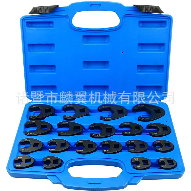 19件套多功能油管扳手U型接头油管工具亚马逊热销汽保工具