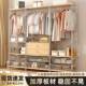 日式 衣玄关衣架锈钢挂衣架 组不合落地简易LHR衣柜卧开室放柜式