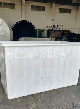 方加厚工业塑料周转箱长形蓝色熟功多能白CFO色收纳整理运输胶胶