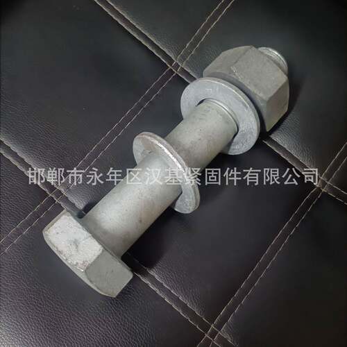 热镀锌特大加长六角螺丝M5M60M64M686M82M76NRUM0M90M1070