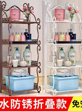 9WOR免安装折叠置物架落地架浴室卫生间防水小OXA铁层纳卧室多收