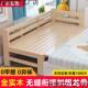 新款 实家用全木拼接床童单人加床宽床边床带护栏婴儿儿小床拼00接