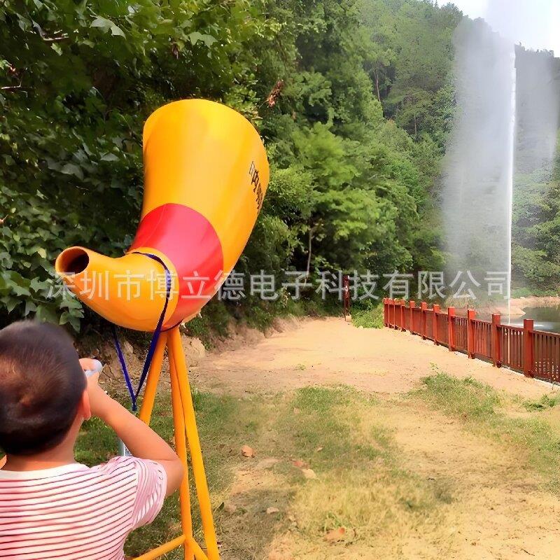 网红音乐牛角喇叭全套景区项目号角跳跳声控喊泉景观呐喊喷泉设备