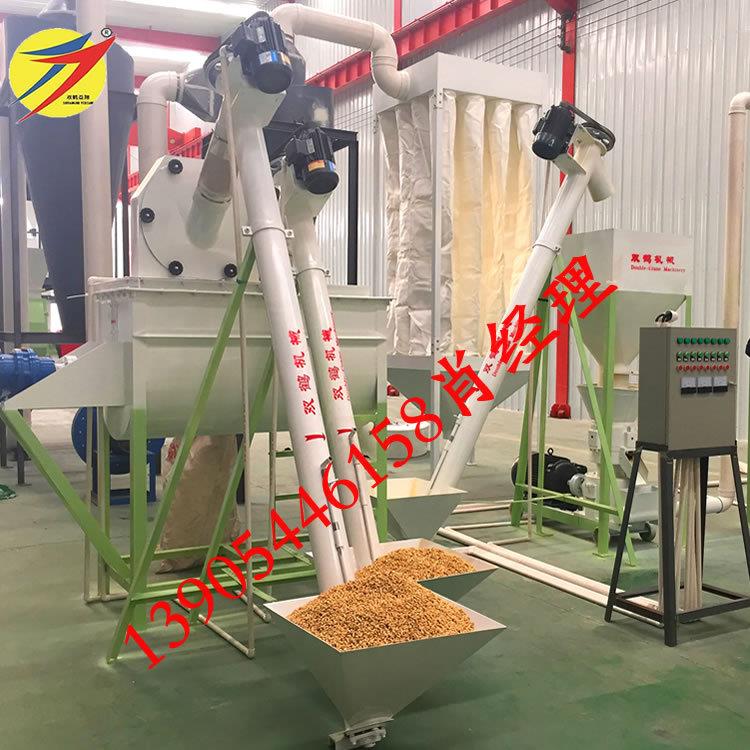 锤片式养殖猪鸡饲料加工粉碎搅拌一体机饲料混合卧式搅拌机机组