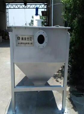 无轴螺旋式砂水分离器 砂粒处理器螺旋式砂水分离器 捞砂设备