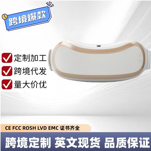 揉腹仪暖宫宝瘦肚子神器颈椎振动腰带部按摩仿真人红外热敷厂家