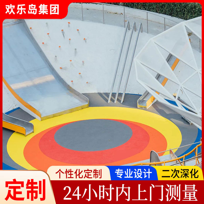 户外不锈钢滑梯大型游乐设备攀爬坡公园小区无动力游乐场设施厂家
