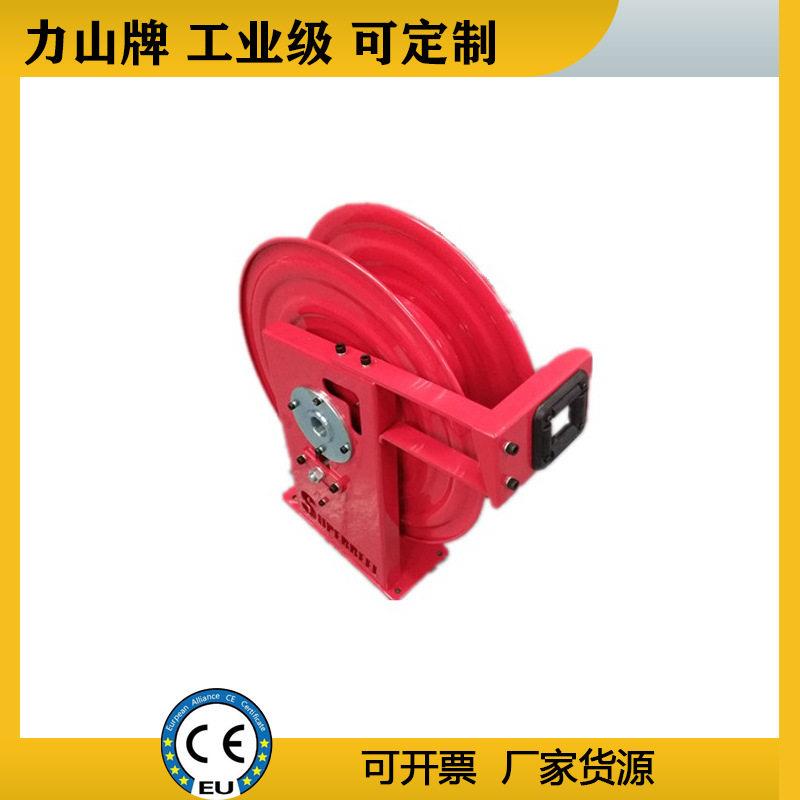 不锈钢自动水管盘管器35米消防液压软管卷盘工业级压卷管器