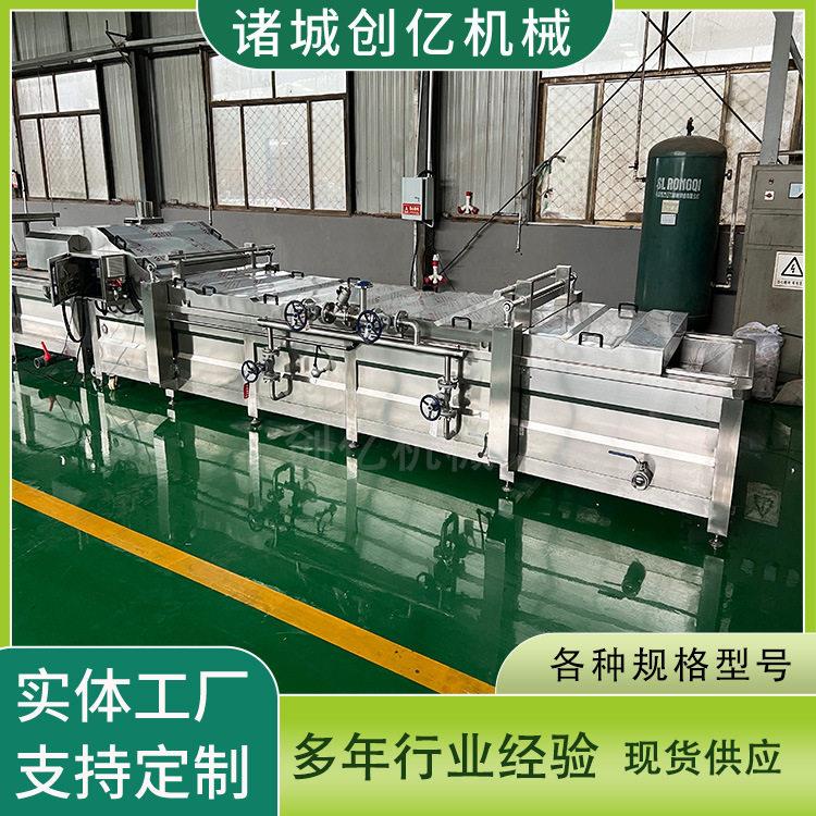 香辣莴笋巴氏杀菌生产线 休闲食品杀菌机 蛋白饮品巴氏灭菌线
