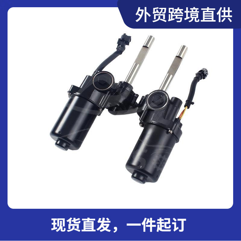 厂家直供电踏板电机豪华SUV专用