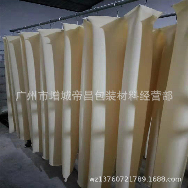工厂牛仔马骝胶橡胶管橡胶腿胶波