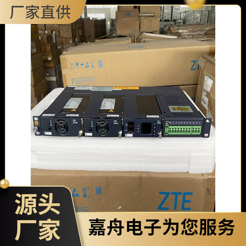 ZXDU48B600嵌入式直流高频通信电源48V60A交转直中兴OLT开关电