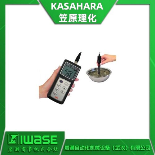KASAHARA/CRK预拌混凝土盐度计