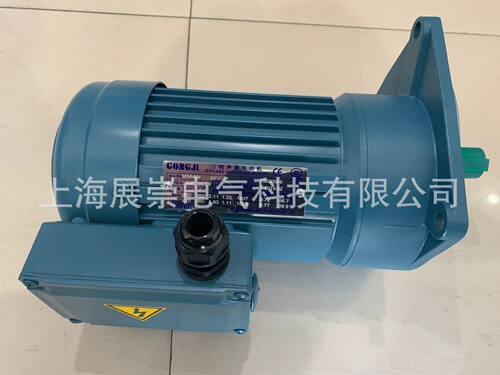 SV02290:1P/NM3A402GONGJI工机减速电机马达