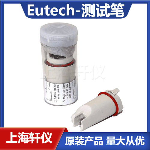 TDSTestr11+便携式TDS测试笔 进口Eutech优特防水型0-2000ppm