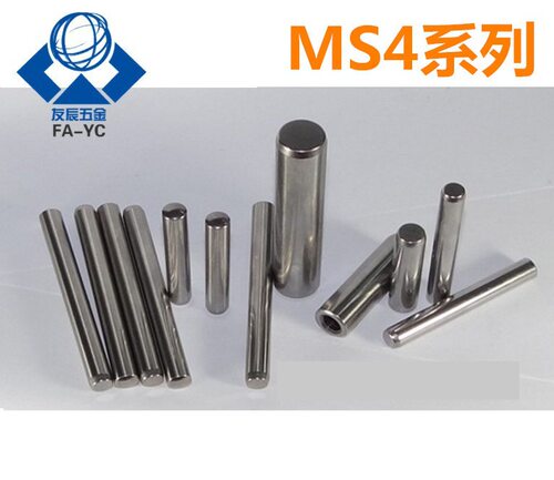 正公差销钉定位销BLF35-D4