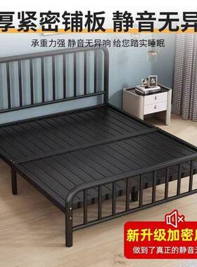 .欧式铁艺床丰顺包邮1济8米双人EQN床家用出租房1m经型加固加厚1.