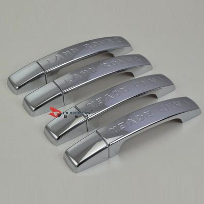 路虎者2改装专用行车门拉手装装饰贴拉KMA手神饰盖车门拉手亮片