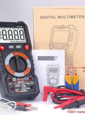 华博HT118C万表电用工持用手万用表ABOTEHT118CSHT