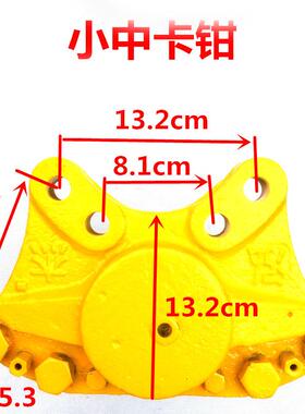 物全达总装载机铲车车钳刹制刹动钳成刹盘车钳气刹分泵刹UDH车卡