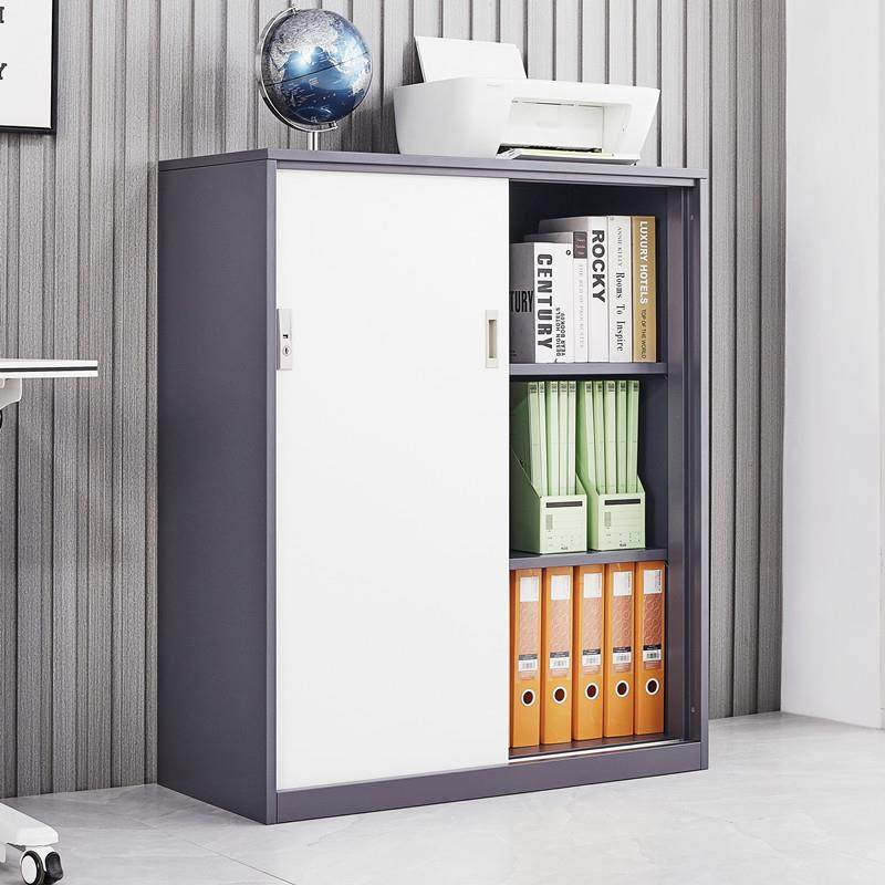 铁皮文物件柜办公室凭证资料KW-0010档案柜推拉门带锁抽屉工具小