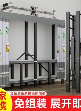 新款加粗折全钢架免安装简叠易BUJ叠家用卧室可出租房寝室衣橱折