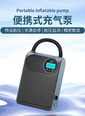 智能数显款汽式车轮胎车载充气泵78712v无便线携急打气泵应爆款