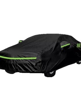 热销629车车衣罩crover车全罩a防晒防雨隔热全车衣罩遮汽阳盖布