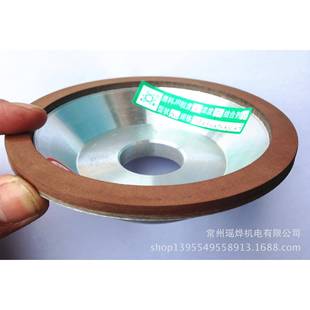 树125 3脂金刚石碗砂型砂轮钢轮125钨石 碗型砂轮 金刚砂轮