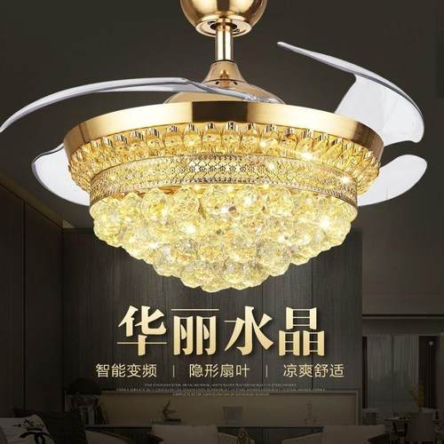 轻隐奢风扇灯形扇吊家用客卧室欧厅800式新款餐厅水晶电扇吊灯严