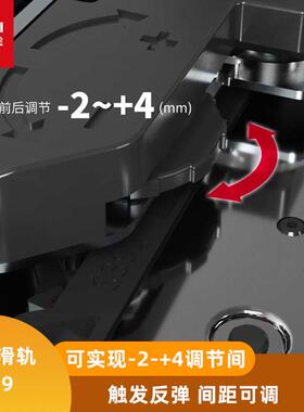 图特TUNRGT缓TI抽步屉39P801隐藏式三节即反弹又带冲加厚同S轨道