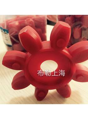 天津西奥/曳引G梅花联机轴器胶垫/弹性体缓冲垫/软连结红色8瓣GS6