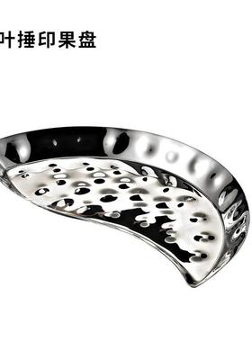 不锈钢锤果盘身创印意S形餐锤JFW点盘自助餐厅沙拉盘冷餐刺冷菜盘