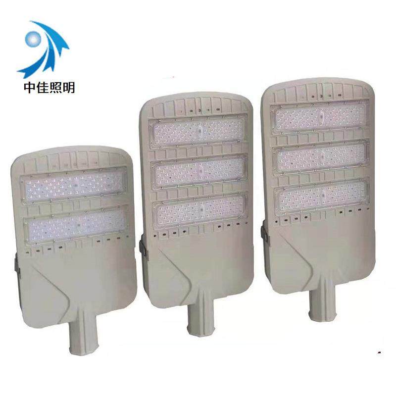 新款ED压铸路灯头外市壳10L0W200ZJ-100WW摸组路灯件政套工程路灯