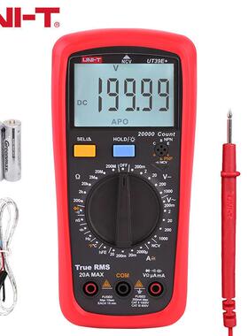 优利德U39E万GHQ用表高数度4位精半T字表多功能智能防烧电工表