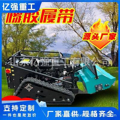 多功能挖剪掘机芦割绿草机割苇用篱修剪机园TFF林修绿化直售