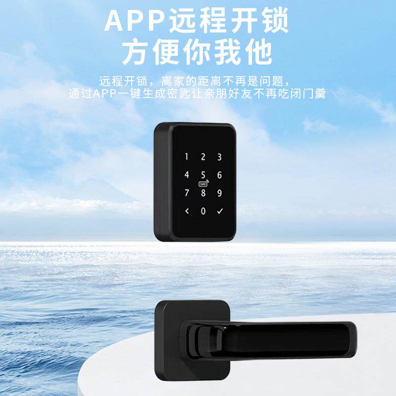 源头工厂酒店公分馆分体锁体高锁档门锁宾民宿刷卡电子门寓锁智能