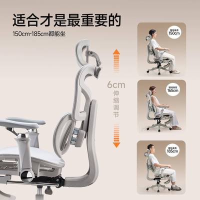 人体议工学椅子电脑椅家竞用舒适久S950办公座椅学坐习椅电椅会椅