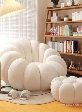 人南JHY沙发瓜网红单人沙旋发小户型卧室客厅懒榻榻米阳台转休闲