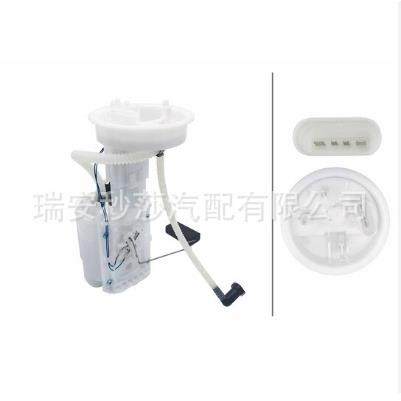 0秒莎汽配柴8E091905油汽车燃油泵总成8E091915R,汽车零部件/养护/美容/维保,油泵,淘宝优惠券,粉丝福利购,淘宝优惠卷