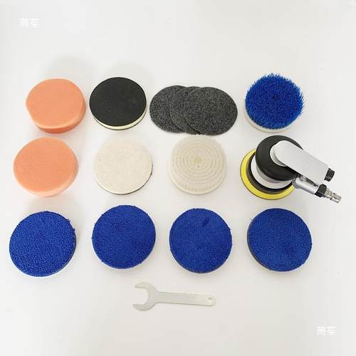 功能气刷376动内饰清洗套装汽车璃电玻镀件抛光翻新龙卷风多子打