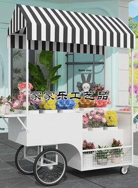 式铁艺欧花车花超市创意鲜精品户外促花销车花店展示架室外花YPJ