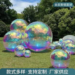 PVC炫彩气镜面镭球射反光球场景舞INC台布商场美置陈充气悬充挂气