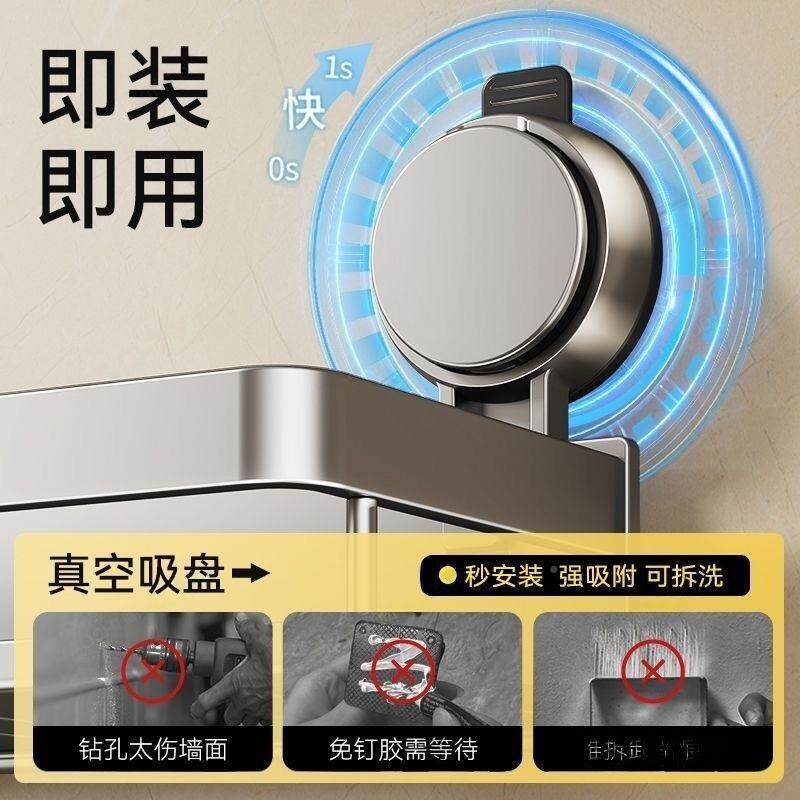 免打孔COT吸盘置物浴式室卫生间收厨房墙上壁挂厕所太空铝架纳架